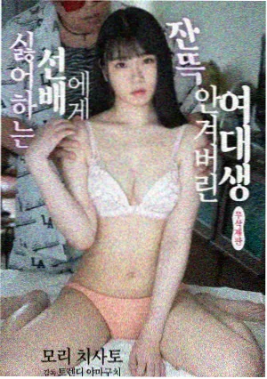 免费高清美剧无人区 少年阿野人物卡
